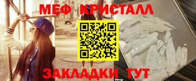 гидропоника Коммунар