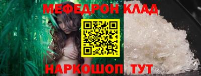 гидропоника Коммунар