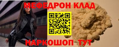 тгк Конаково
