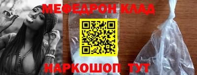 гидропоника Коммунар