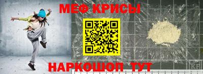 гидропоника Коммунар