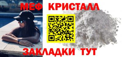 гидропоника Коммунар