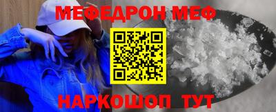 тгк Конаково