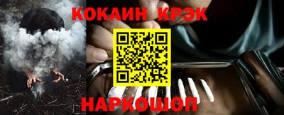 гидропоника Коммунар