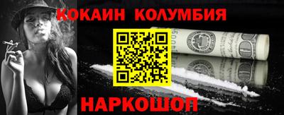 метадон Комсомольск-на-Амуре