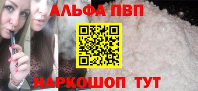 тгк Конаково