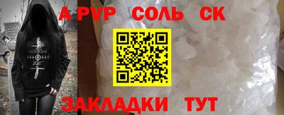 гидропоника Коммунар