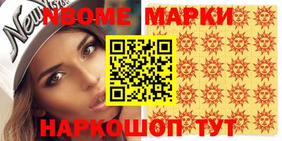 гидропоника Коммунар