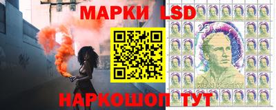 тгк Конаково