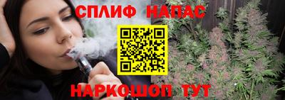 тгк Конаково