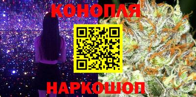 метадон Комсомольск-на-Амуре