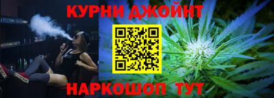 тгк Конаково