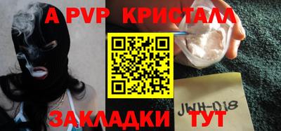 гидропоника Коммунар