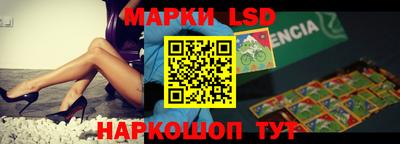 тгк Конаково