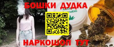 тгк Конаково