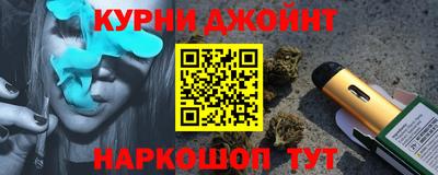 гидропоника Коммунар