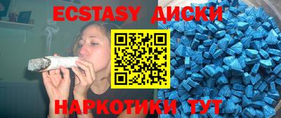 тгк Конаково