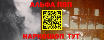 гидропоника Коммунар