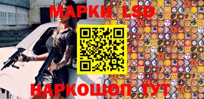 гидропоника Коммунар