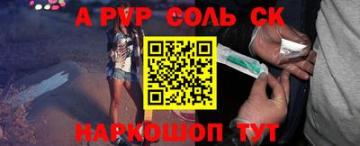 гидропоника Коммунар