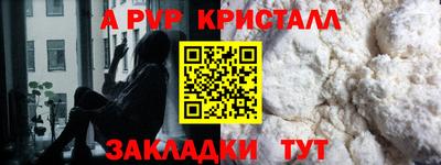 тгк Конаково
