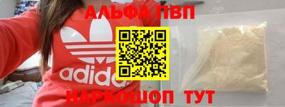 тгк Конаково