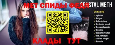 гидропоника Коммунар