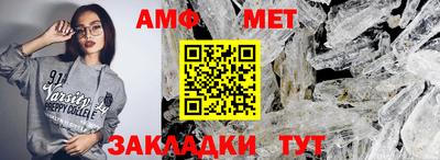 тгк Конаково