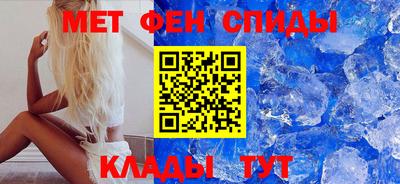 тгк Конаково
