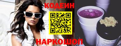 гидропоника Коммунар