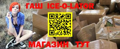 тгк Конаково