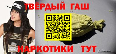 тгк Конаково