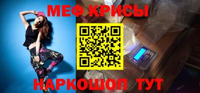 гидропоника Коммунар