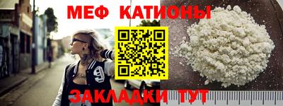 гидропоника Коммунар