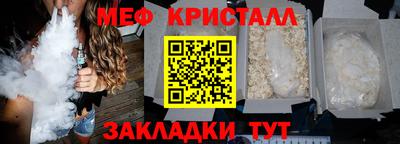 тгк Конаково